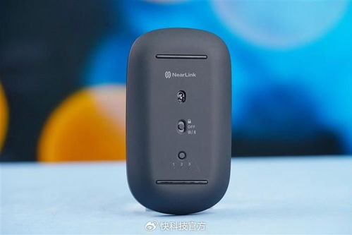 华为电脑鼠标怎么断开(华为电脑鼠标断开连接的方法与注意事项) 华为电脑鼠标怎么断开(华为电脑鼠标断开连接的方法与注意事项)
