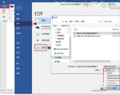 华为怎么清洁电脑屏幕(华为电脑屏幕清洁指南,如何有效清洁电脑屏幕) 华为怎么清洁电脑屏幕(华为电脑屏幕清洁指南,如何有效清洁电脑屏幕)