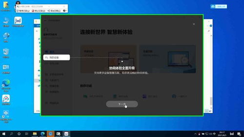 华为电脑碟片怎么删除(华为电脑碟片删除步骤详解) 华为电脑碟片怎么删除(华为电脑碟片删除步骤详解)