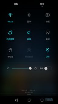 怎么导入指纹华为电脑(华为电脑指纹识别功能导入指南) 怎么导入指纹华为电脑(华为电脑指纹识别功能导入指南)