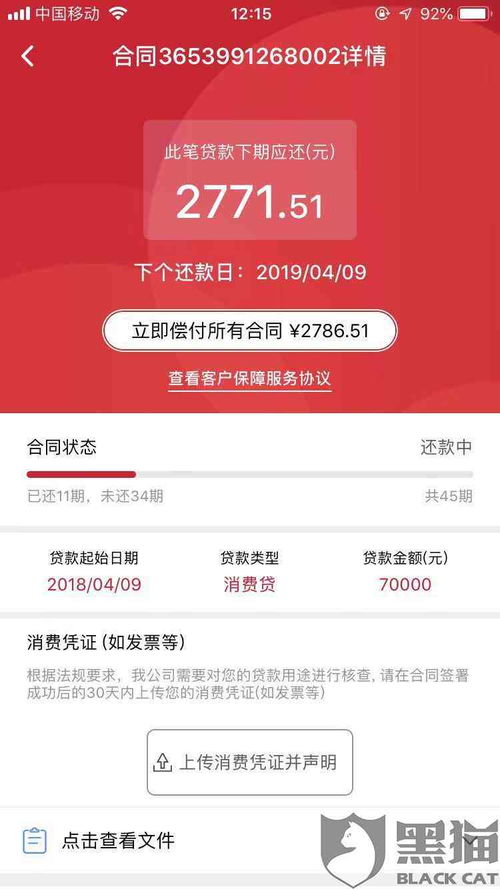 华为电脑怎么下载桌面(华为电脑如何下载桌面—详细指南) 华为电脑怎么下载桌面(华为电脑如何下载桌面—详细指南)