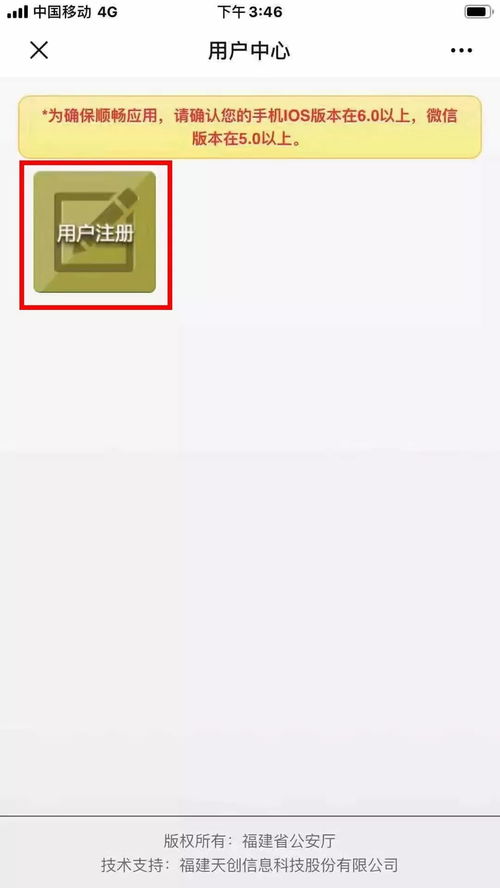 华为电脑怎么下载桌面(华为电脑如何下载桌面—详细指南) 华为电脑怎么下载桌面(华为电脑如何下载桌面—详细指南)