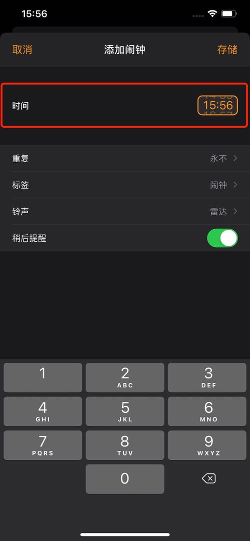 华为怎么设置电脑亮度(华为电脑亮度设置指南) 华为怎么设置电脑亮度(华为电脑亮度设置指南)