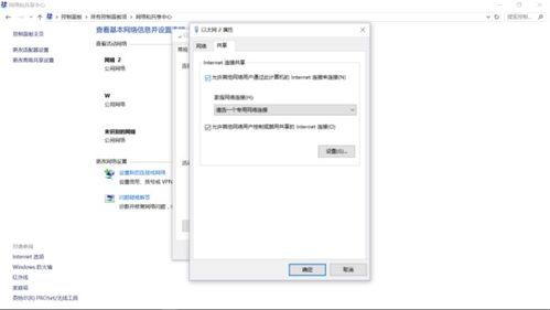 华为电脑usb怎么设置(华为电脑USB设置详解，轻松连接外部设备)
