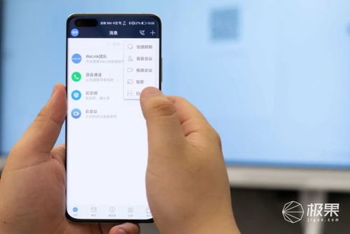 怎么用华为电脑摸鱼(华为电脑摸鱼指南,工作与休闲的微妙平衡艺术) 怎么用华为电脑摸鱼(华为电脑摸鱼指南,工作与休闲的微妙平衡艺术)
