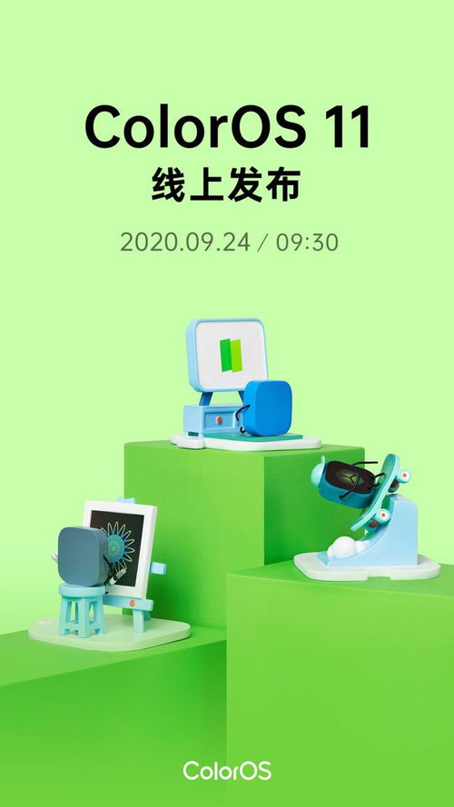 华为怎么双屏壁纸电脑(华为双屏壁纸电脑,科技与美学的完美结合) 华为怎么双屏壁纸电脑(华为双屏壁纸电脑,科技与美学的完美结合)