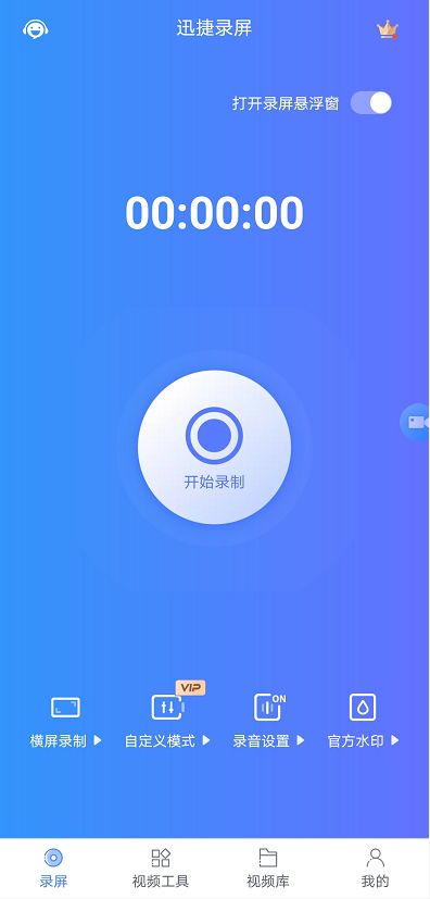 华为电脑怎么录制ppt(华为电脑PPT录制功能详解,轻松掌握PPT录制技巧) 华为电脑怎么录制ppt(华为电脑PPT录制功能详解,轻松掌握PPT录制技巧)