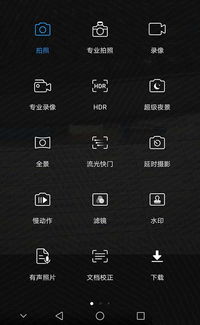 华为电脑怎么打印黑白(华为电脑打印黑白文档操作指南) 华为电脑怎么打印黑白(华为电脑打印黑白文档操作指南)