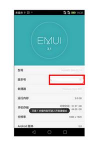 怎么下载华为与电脑(如何下载华为与电脑的相关软件和应用) 怎么下载华为与电脑(如何下载华为与电脑的相关软件和应用)