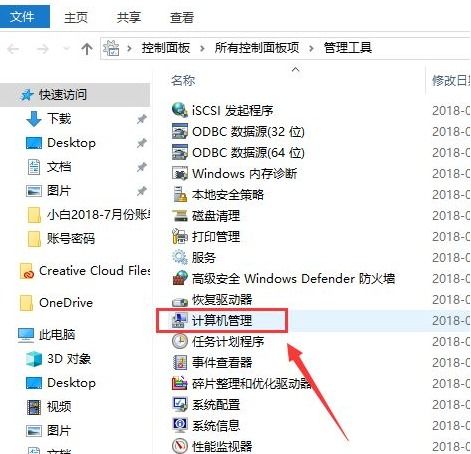 华为电脑怎么用 符号(华为电脑使用符号指南,轻松掌握符号输入与应用) 华为电脑怎么用 符号(华为电脑使用符号指南,轻松掌握符号输入与应用)