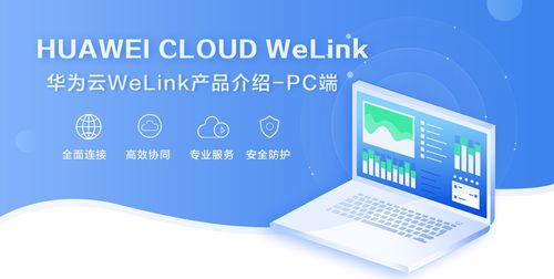 怎么在华为投股电脑(华为投股电脑,如何参与其中,实现投资梦想) 怎么在华为投股电脑(华为投股电脑,如何参与其中,实现投资梦想)