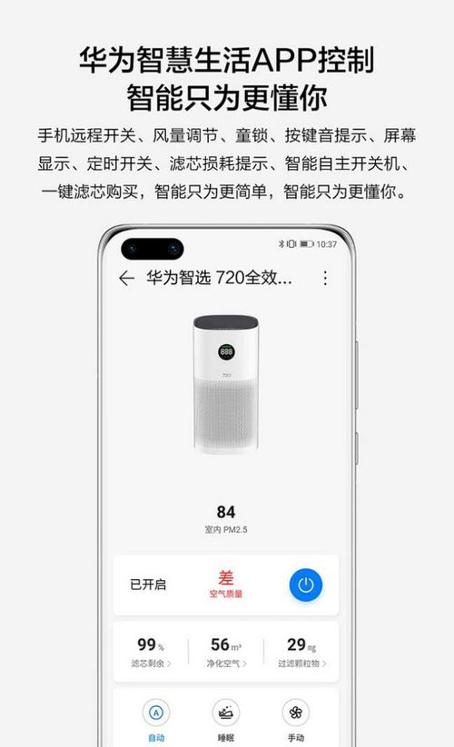 华为电脑怎么开鼠标(华为电脑鼠标开启使用指南) 华为电脑怎么开鼠标(华为电脑鼠标开启使用指南)