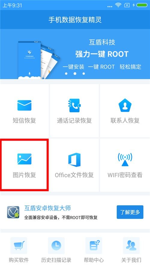 华为电脑怎么删程序(华为电脑删除程序的详细步骤指南)