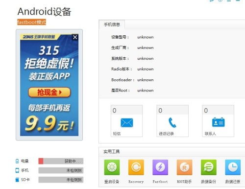 华为电脑怎么下载firefox(华为电脑如何下载Firefox浏览器) 华为电脑怎么下载firefox(华为电脑如何下载Firefox浏览器)