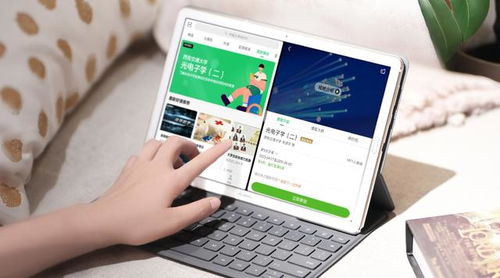 华为怎么开启电脑运行(华为如何开启电脑运行—从启动到高效运行的全方位指南) 华为怎么开启电脑运行(华为如何开启电脑运行—从启动到高效运行的全方位指南)