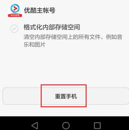 华为电脑指纹怎么破(华为电脑指纹识别破解详解) 华为电脑指纹怎么破(华为电脑指纹识别破解详解)