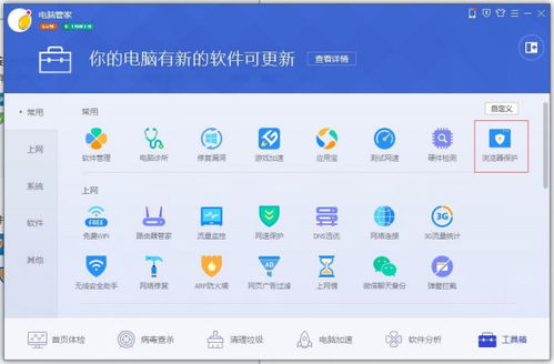 华为电脑解锁怎么设置(华为电脑解锁设置详解) 华为电脑解锁怎么设置(华为电脑解锁设置详解)