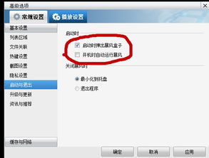 华为电脑怎么删除图标(华为电脑删除图标的详细步骤指南) 华为电脑怎么删除图标(华为电脑删除图标的详细步骤指南)