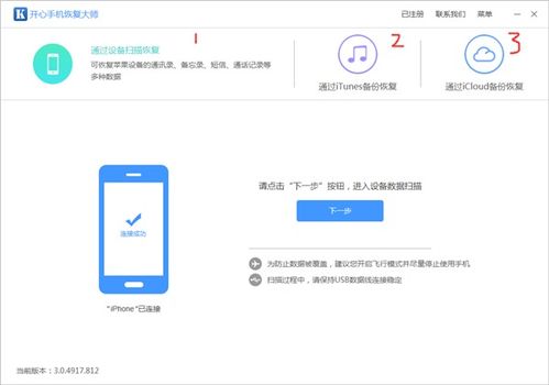 华为电脑怎么删除图标(华为电脑删除图标的详细步骤指南) 华为电脑怎么删除图标(华为电脑删除图标的详细步骤指南)