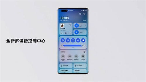 怎么把电脑改成华为(如何将电脑系统改装为华为鸿蒙操作系统,全面指南) 怎么把电脑改成华为(如何将电脑系统改装为华为鸿蒙操作系统,全面指南)