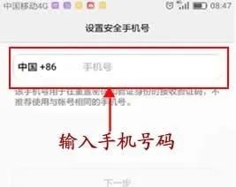 华为电脑怎么关联wifi(华为电脑如何关联WiFi,详细步骤与操作指南) 华为电脑怎么关联wifi(华为电脑如何关联WiFi,详细步骤与操作指南)