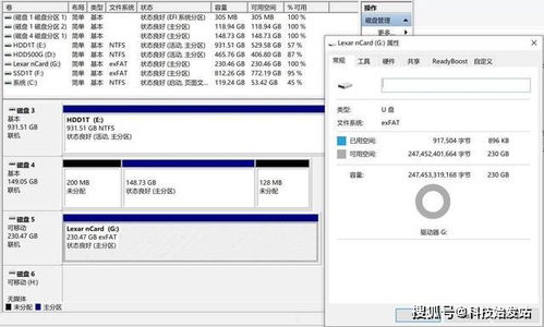 华为电脑更新怎么卡机(华为电脑更新过程中的卡机现象,原因解析与解决方案) 华为电脑更新怎么卡机(华为电脑更新过程中的卡机现象,原因解析与解决方案)