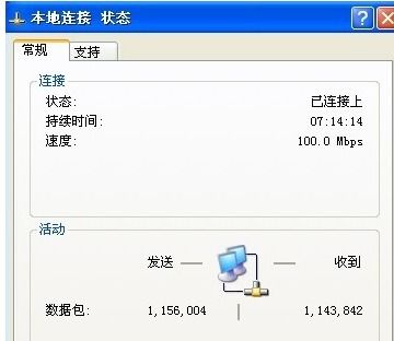 华为电脑怎么网络中断(华为电脑网络中断问题解析及应对方案) 华为电脑怎么网络中断(华为电脑网络中断问题解析及应对方案)