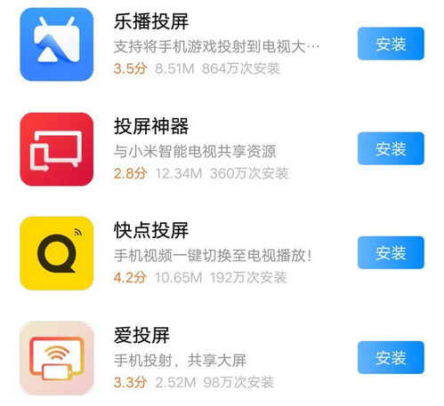 华为电脑app怎么分屏(华为电脑APP分屏操作指南) 华为电脑app怎么分屏(华为电脑APP分屏操作指南)