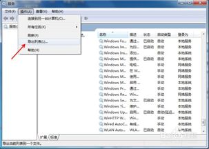 华为电脑excel怎么撤销(华为电脑Excel撤销操作详解) 华为电脑excel怎么撤销(华为电脑Excel撤销操作详解)