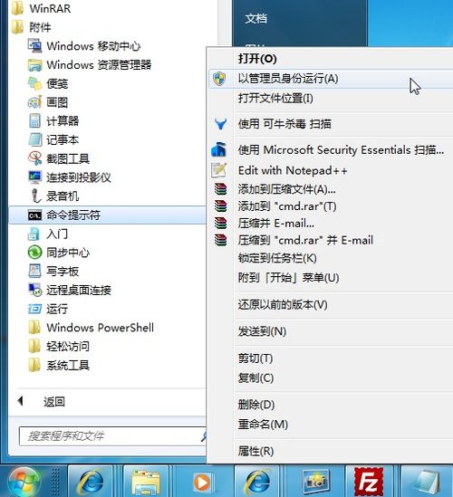 华为电脑休眠怎么关(华为电脑休眠功能关闭详解) 华为电脑休眠怎么关(华为电脑休眠功能关闭详解)