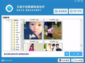 华为照片怎么电脑找(华为照片电脑查找攻略,轻松获取你的美好瞬间) 华为照片怎么电脑找(华为照片电脑查找攻略,轻松获取你的美好瞬间)