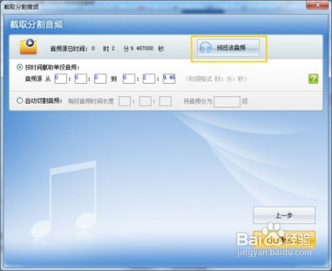 华为电脑cdr怎么下载(华为电脑CDR下载指南) 华为电脑cdr怎么下载(华为电脑CDR下载指南)