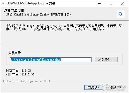 华为电脑怎么迁移app(华为电脑APP迁移攻略，轻松实现软件搬家)