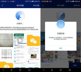 华为电脑怎么系统备份(华为电脑系统备份全攻略,轻松掌握备份方法,保障数据安全) 华为电脑怎么系统备份(华为电脑系统备份全攻略,轻松掌握备份方法,保障数据安全)