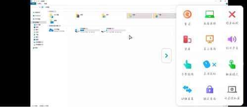 华为电脑可以怎么换行(华为电脑换行操作指南,轻松掌握多种换行方法) 华为电脑可以怎么换行(华为电脑换行操作指南,轻松掌握多种换行方法)