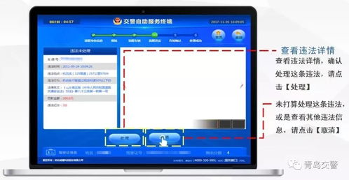 华为电脑怎么查找光盘(华为电脑如何查找光盘,详细步骤与操作指南) 华为电脑怎么查找光盘(华为电脑如何查找光盘,详细步骤与操作指南)
