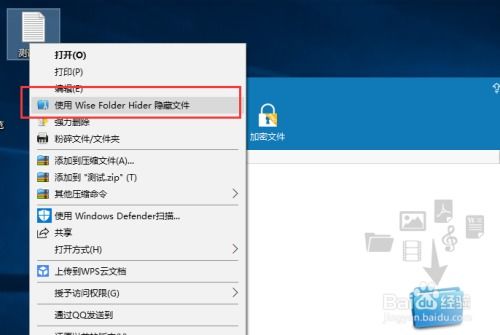 怎么给华为电脑加密(华为电脑加密,保障数据安全的关键步骤) 怎么给华为电脑加密(华为电脑加密,保障数据安全的关键步骤)