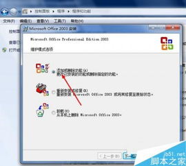 华为电脑Excel怎么保存(华为电脑Excel文件保存详解) 华为电脑Excel怎么保存(华为电脑Excel文件保存详解)