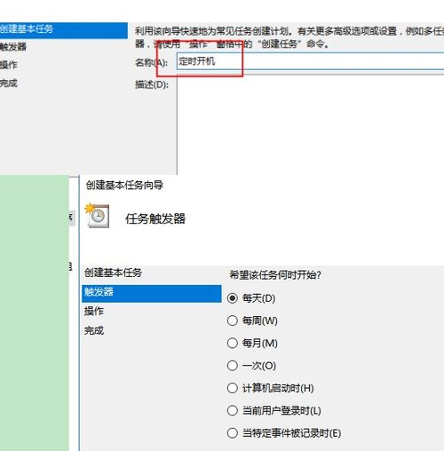 华为电脑脚本怎么开启(华为电脑脚本开启详解) 华为电脑脚本怎么开启(华为电脑脚本开启详解)