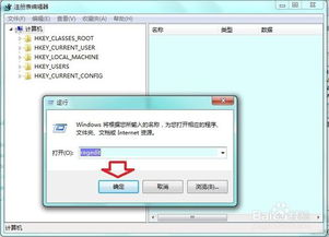 怎么修改华为电脑名字(如何修改华为电脑名字,详细步骤与注意事项) 怎么修改华为电脑名字(如何修改华为电脑名字,详细步骤与注意事项)