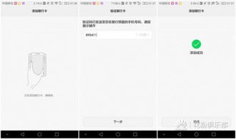 华为电脑怎么拖住界面(华为电脑如何拖住界面,操作指南与技巧解析) 华为电脑怎么拖住界面(华为电脑如何拖住界面,操作指南与技巧解析)