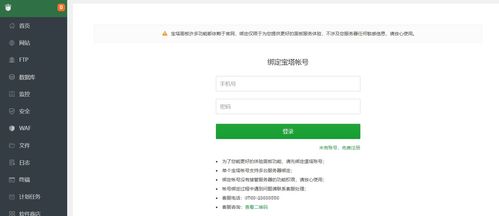 华为手机怎么电脑检测(华为手机电脑检测全面指南) 华为手机怎么电脑检测(华为手机电脑检测全面指南)