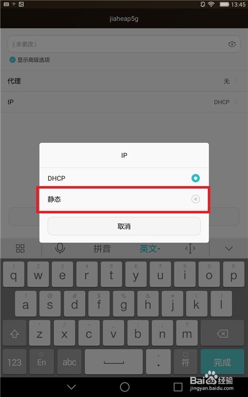 华为电脑怎么查mac(华为电脑如何查看MAC地址详解) 华为电脑怎么查mac(华为电脑如何查看MAC地址详解)
