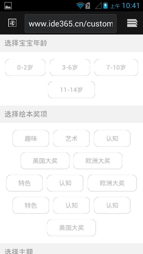 华为电脑怎么设置背景(华为电脑背景设置教程,轻松定制你的桌面风格) 华为电脑怎么设置背景(华为电脑背景设置教程,轻松定制你的桌面风格)