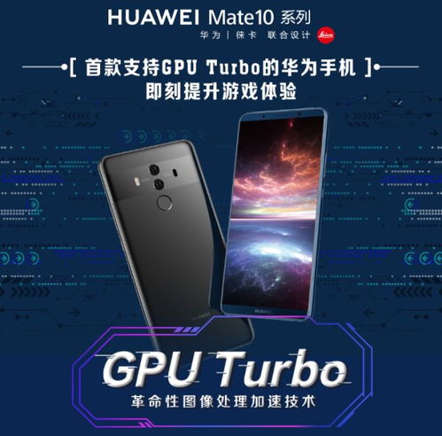 华为手机怎么 变成电脑(华为手机变身电脑,跨界融合的实现路径) 华为手机怎么 变成电脑(华为手机变身电脑,跨界融合的实现路径)