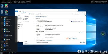 华为电脑怎么连接电脑屏(华为电脑连接电脑屏的详细步骤与操作指南) 华为电脑怎么连接电脑屏(华为电脑连接电脑屏的详细步骤与操作指南)