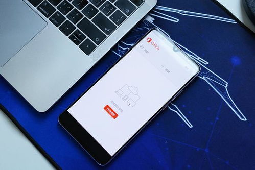 电脑怎么访问华为mate 20电脑(华为Mate 20与电脑的互联,实现方法与步骤) 电脑怎么访问华为mate 20电脑(华为Mate 20与电脑的互联,实现方法与步骤)
