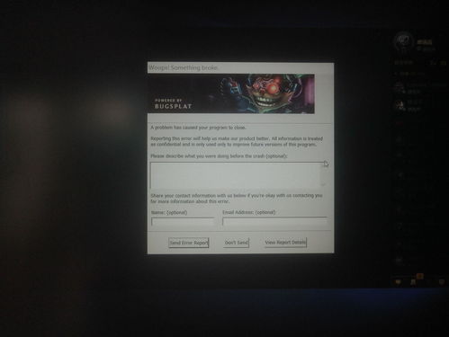 华为电脑怎么下电脑游戏(华为电脑下载电脑游戏的步骤与注意事项) 华为电脑怎么下电脑游戏(华为电脑下载电脑游戏的步骤与注意事项)