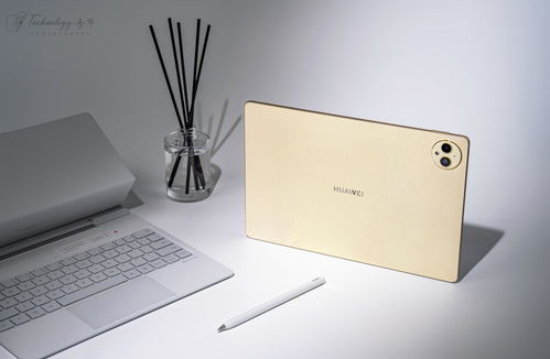 华为matepadpro怎么用华为云电脑(华为MatePad Pro与华为云电脑,无缝连接的极致体验) 华为matepadpro怎么用华为云电脑(华为MatePad Pro与华为云电脑,无缝连接的极致体验)