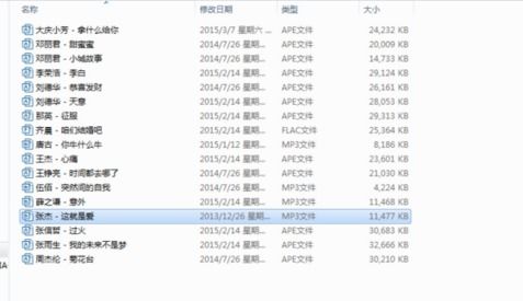 华为电脑上怎么下华为音乐(华为电脑上如何下载华为音乐,详细步骤与操作指南) 华为电脑上怎么下华为音乐(华为电脑上如何下载华为音乐,详细步骤与操作指南)